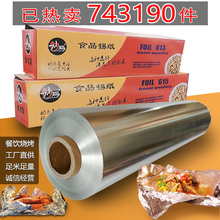 �a�����������~��������ô��a����613�G�u���ÿ��~615�X����