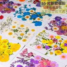 ���~ֲ��˱�diy�ɻ�����Ѻ�������z�����׃��@�ֹ��N�����ϰ�