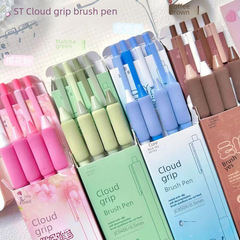 軟歐包雲握中性筆高顏值ST速干學生刷題筆按動式海綿護套黑筆水筆