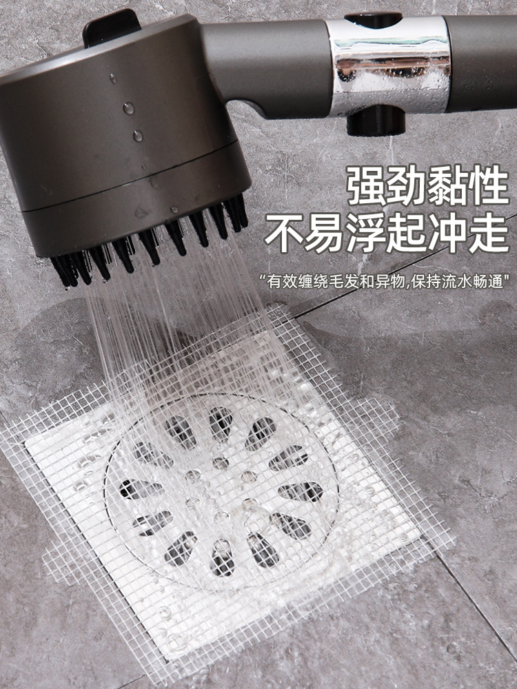 일본 바닥 배수 필터 하수도 욕실 헤어 필터 곤충 방지 바퀴벌레-증거 PENGDE