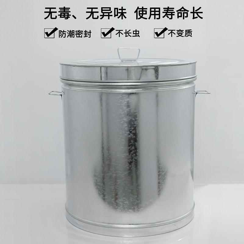 布袋で密封された乾燥みかんの皮の特別な缶、防湿乾燥みかんの皮の特別な缶、家庭用食品グレードの乾燥みかんの皮の保存缶、大容量の保存缶|undefined