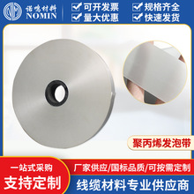 |늾@ PPlݎĤ  ۱ϩlݎˮ