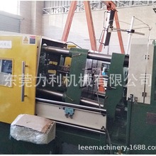 力劲 伊之密各品牌二手压铸机出售 提供售技术支持铝合金精密