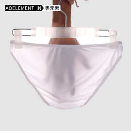 夏季透气男士冰丝无痕内裤薄款运动性感低腰U凸紧身窄边三角裤头