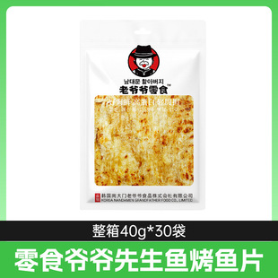 �n���ϴ��T�Ϡ��������~���~Ƭ��ʳ��˺�~Ƭ���eʳƷ��ζ��ʳ