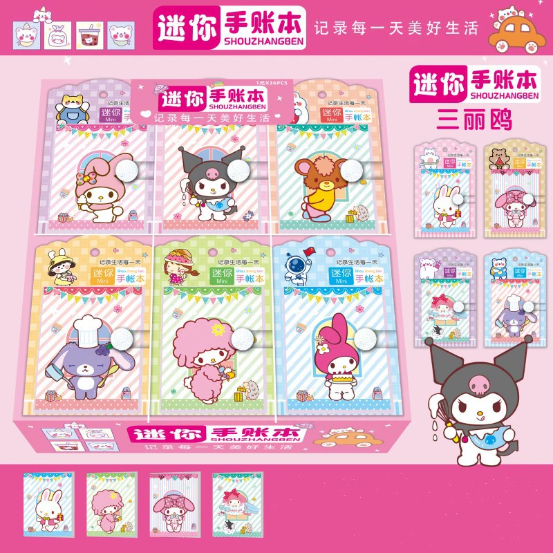 Mini pocket notebooks, cartoon covers, 5×7 cm, set of 36 for elementary students