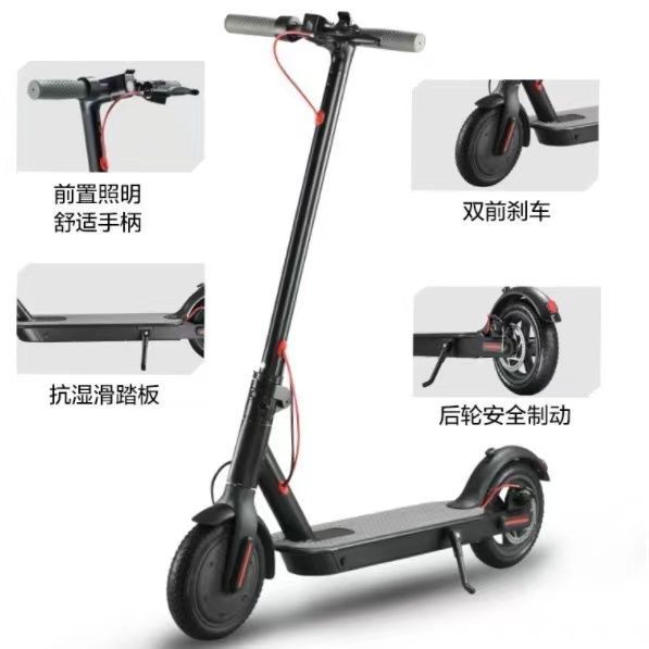 Scooter eléctrico para adultos transfronterizos Mini portátil para mujer de 8 pulgadas Scooter eléctrico plegable compacto