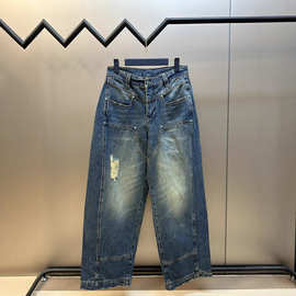 天花板版本现货高品质V家新款绿松石阔腿牛仔裤宽松版型男女同款