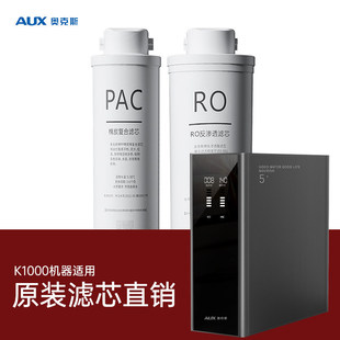 �W��˹K1000��ˮ���Vо���T8��朽ӹ��Sֱ�l��Ʒ���C