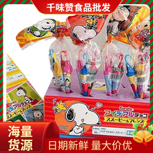 �w¶˼ͬ���ձ�Furuta��·�_����ɿ���ţ���ǹ���ͯ�ɿ�֬����_