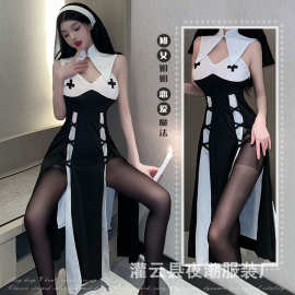 新款情趣内衣激情诱惑修女可爱制服套装cos火辣纯欲睡衣套装2717