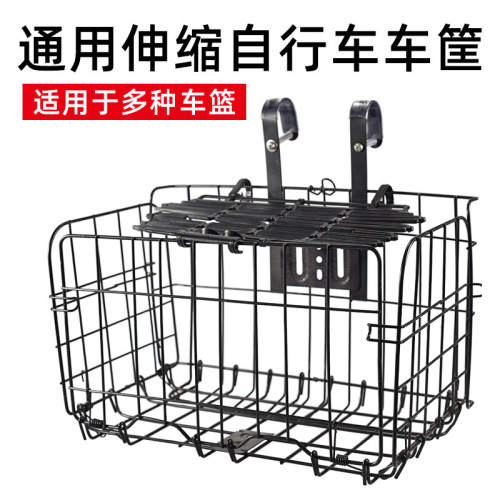 Mountain bike plastic basket cover top cover electric bike battery basket storage with cover universal bicycle basket cover