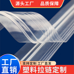 ���|�S�ҹ���PP��朵͜ط��ldpe��朚����ԃ���͹�۹Ǘl�������