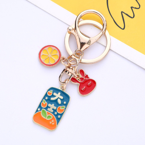 New Year's meaning text blessing good things to happen keychain cute alloy bunny small gift bag keychain