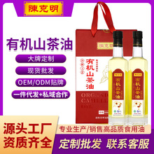ꐿ����ЙCɽ����500ml*2����һ����ե�o�����ͺöY���l�S��ֱ��