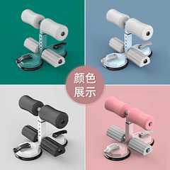 Double suction cup sit-up aid fitness equipment home abdominal roll lazy leg waist belt slimming machine abdominal muscle trainer 