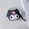 [戴耳机库洛米+登山扣]