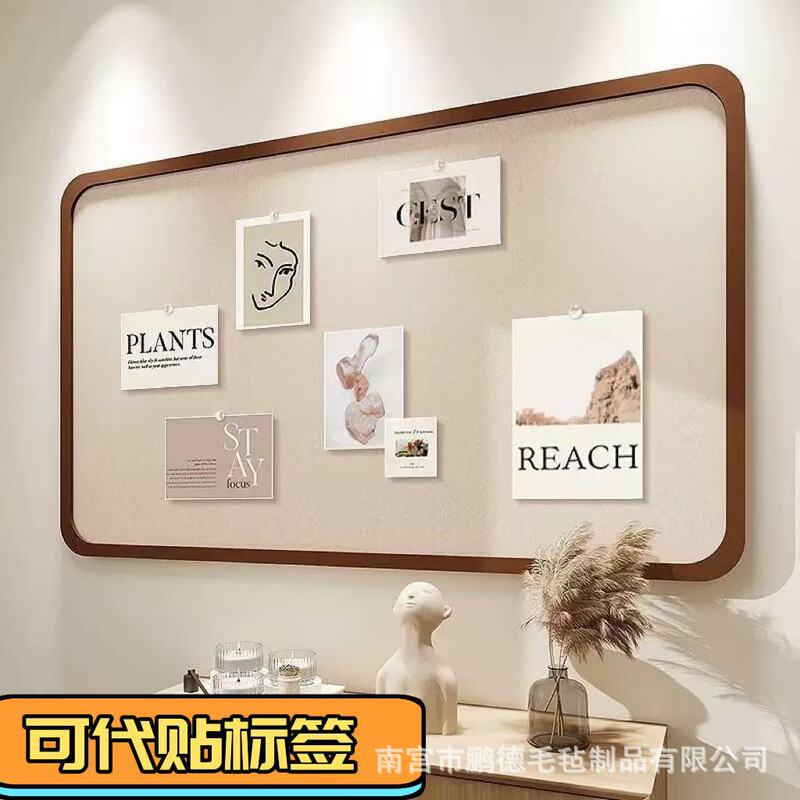 Cross-Border Punch-Free Felt Board Wall Stickers Living Room Background Felt Photo Wall Message Board Cork Board Display Wall Self-Adhesive