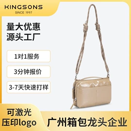 商务背包;休闲背包;女士双肩包