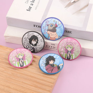 ���֮�а����R���F���¹횢�ĥɰ���W����ͬ�˶���Ԫ������߅