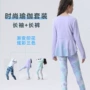 女孩舞蹈儿童跑步瑜伽服