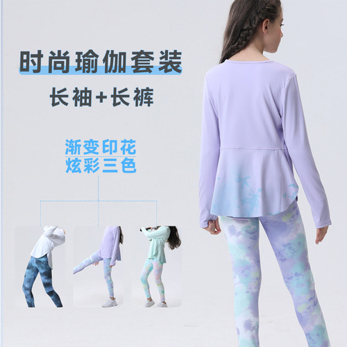 Children's Yoga Set for Cross-border Trade, Running, Sports, Printed Pants, Fitness Clothes, Dance, Quick-drying and Breathable