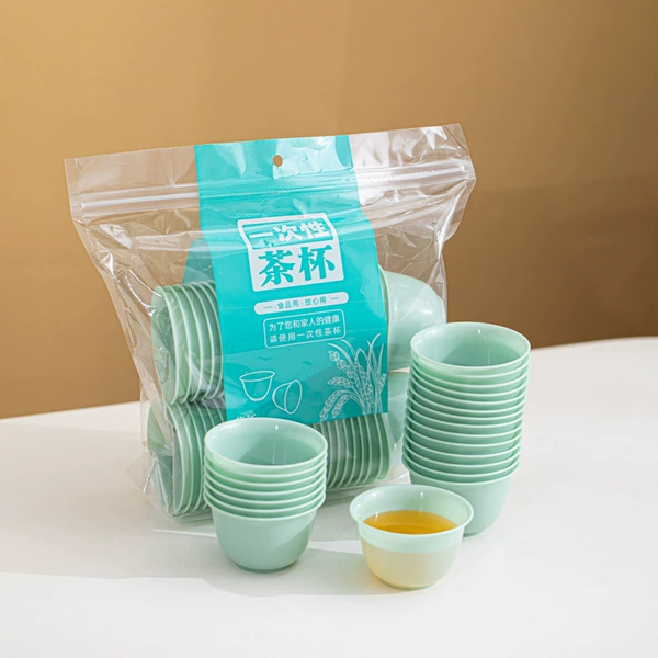Emerald green disposable tea cup