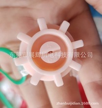 �N�ۓP���˽Ǉ���5 65���·���1/4�� HCPP�����| PCBˮƽ�����