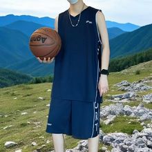 速干休闲运动套装男士健身篮球服比赛队服无袖背心篮球球衣训练服