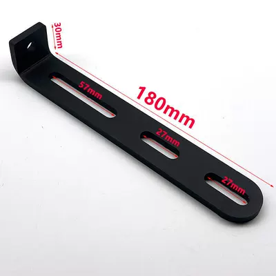 Motorcycle frame – Adapter Bracket Saddlebag Side Bag - a-pair-of-l2-carbon-steel-corner-codes