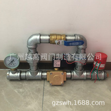 ����ĩ��ԇˮ�b�ù����Ƅٽݻ����}ɽ���d�����ɳ�V����������