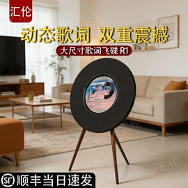 蓝牙音箱;影音电器配件