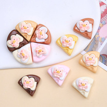 ��֬��������zdiy��ͨ�l�A����Ь���Ʒ�bɐ��i�i����ʳ��
