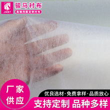 730���۵͜��r�����Q���bճ���r�������E�R�S��ֱ��