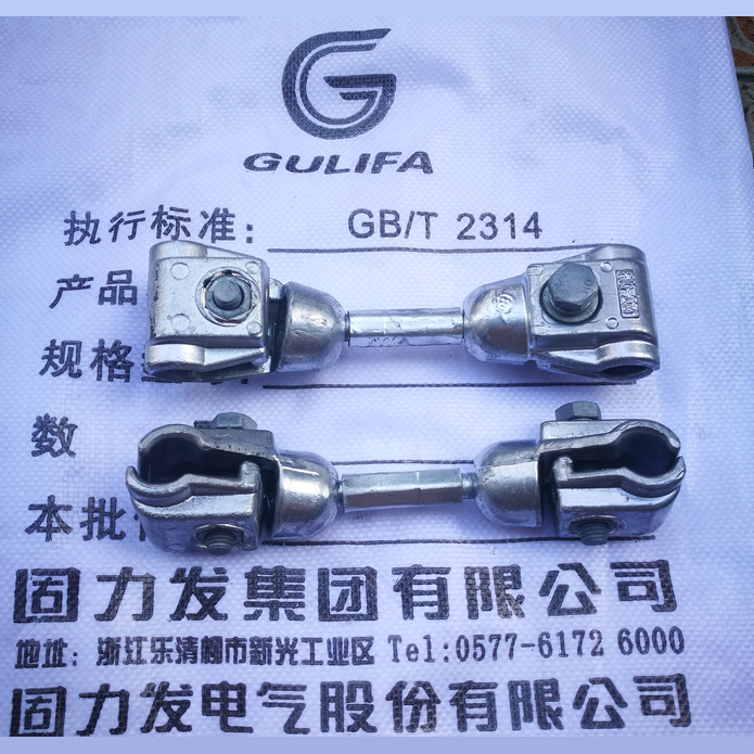 双分裂间隔棒FJQZ-404 FJQZ-405 FJQ-204 FJQ-455金具浙江