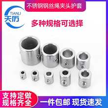 �����ڗU�o��304���P䓽z�K�o�׹̶��վo���� 䓽z�K���^�����i��