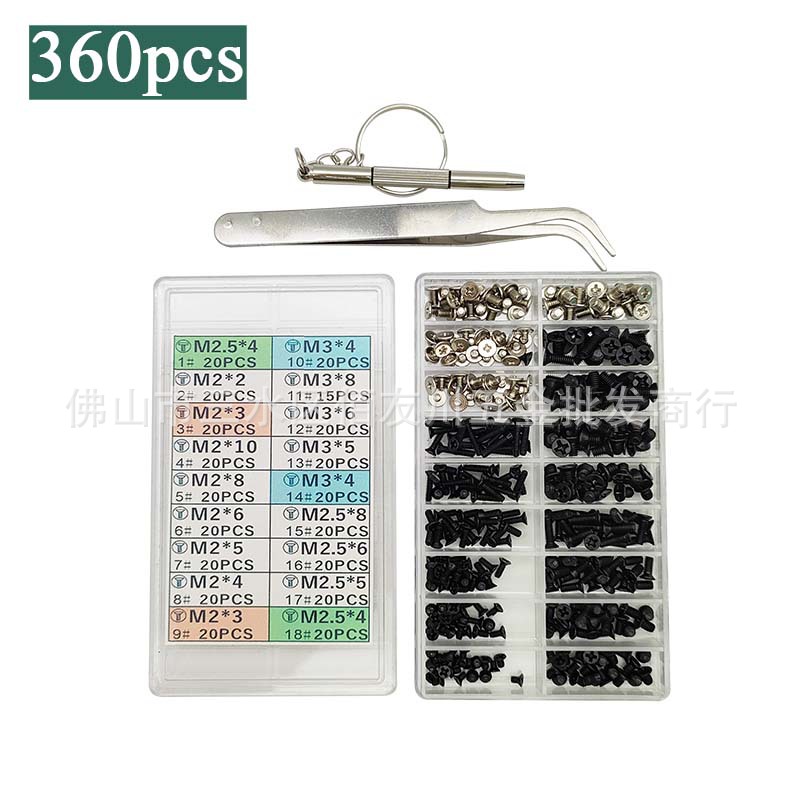 355PCS 박스 M2M3M2.5 노트북 하드 드라이브 스크류 세트 탄소 강철 니켈 도금 플랫 카운터 침몰 헤드