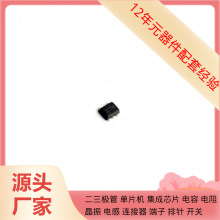 SN74LVC1G06DRLR SOT-553-5 HMC1031MS8 HMC1055LP2CETR HMC1082