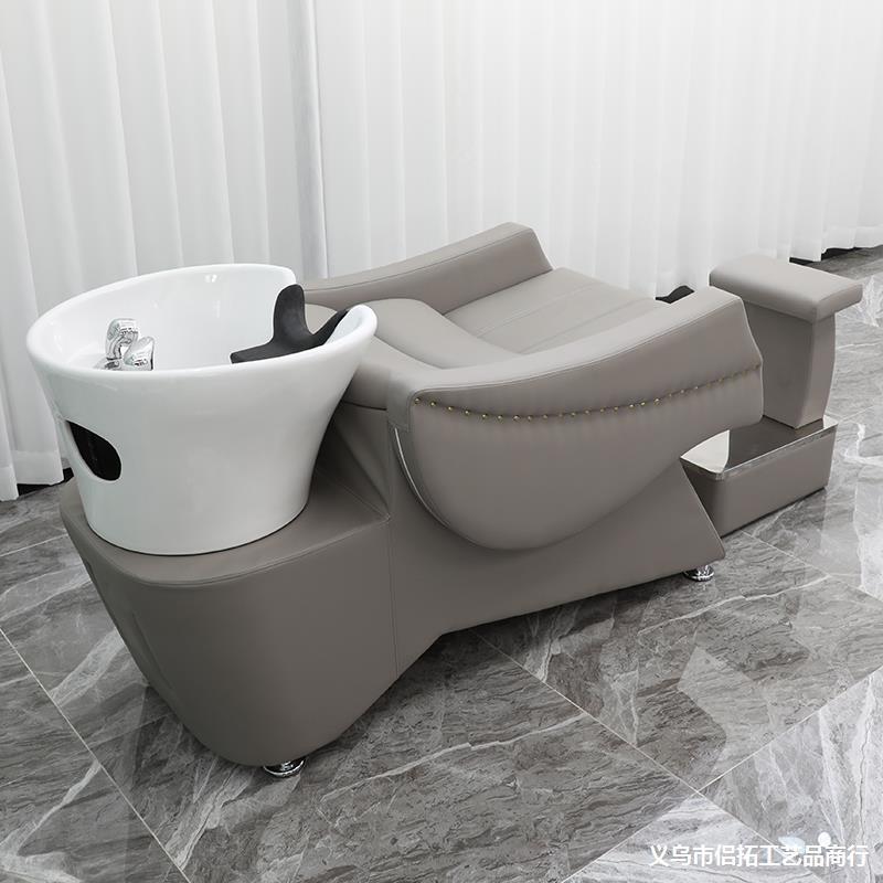 シャンプーの新型理髪店のヘアサロン専用の半横になっています。|undefined