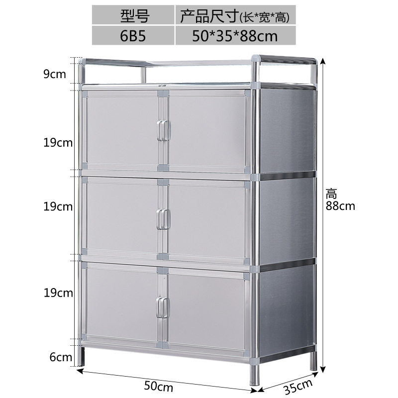 Economía de aleación de aluminio cocina armario armario de almacenamiento doméstico armario de té armario de comedor balcón armario de almacenamiento multicapa armario