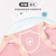 New Arrival Maternity Underwear: High-Waisted, Highly Elastic, Adjustable for Pregnancy, Breathable, Seamless Design—Perfect for Late and Mid-Pregnancy, Available in Plus Sizes