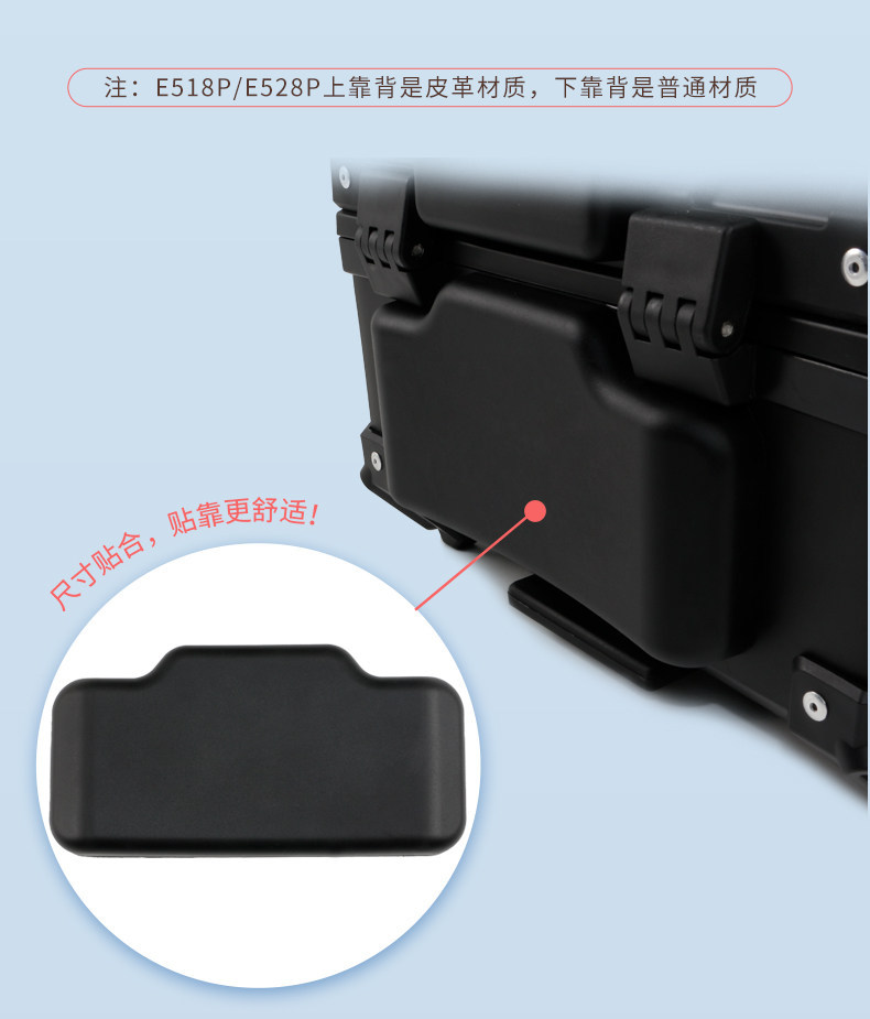 Wanlihao is compatible with the password lock for the trunk of the Ninebot Mechanic Mmax110 mk2 electric motorcycle