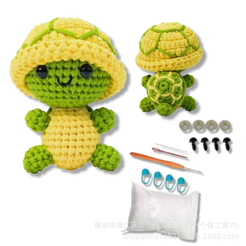 노란 모자 거북이