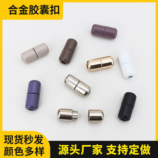 �����z�ҿ���ϵЬ�����\�Ͻ��ɾo��A��ɫ�⽉����Ь��Ь�������