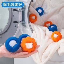 ħϴ؈ëȥëp@坍ȥϴCճë^VW