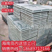 樹脂復合方形井蓋強電弱電路燈沙井蓋綠化帶電力電纜溝蓋板窨井蓋