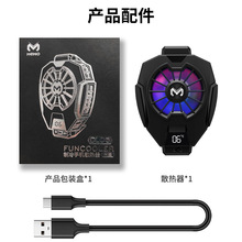 �¿��֙Cƽ��ɢ����DL05�댧�w�����y�֙Cƽ�����ɢ��