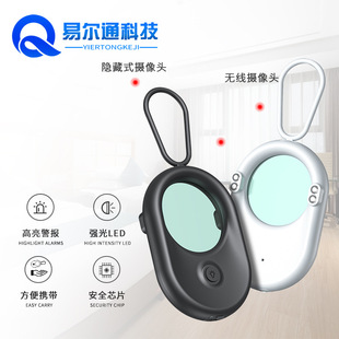 T02 New Camera Detector Hidden Camera Anti-Sneak Shot Anti-Peeping Hd Black Technology