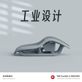 产品设计;工业设计;模型、手板