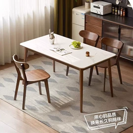 浴室柜;桌类、茶几;餐桌
